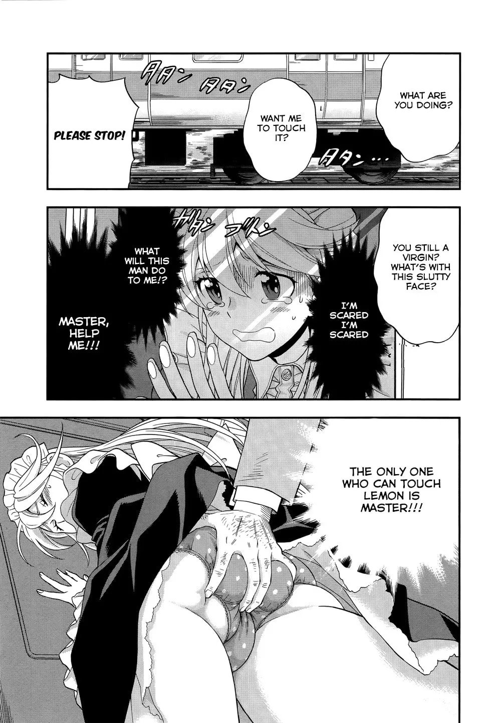 Read Koi Lemon chapter 6 image 12 on Lezhin