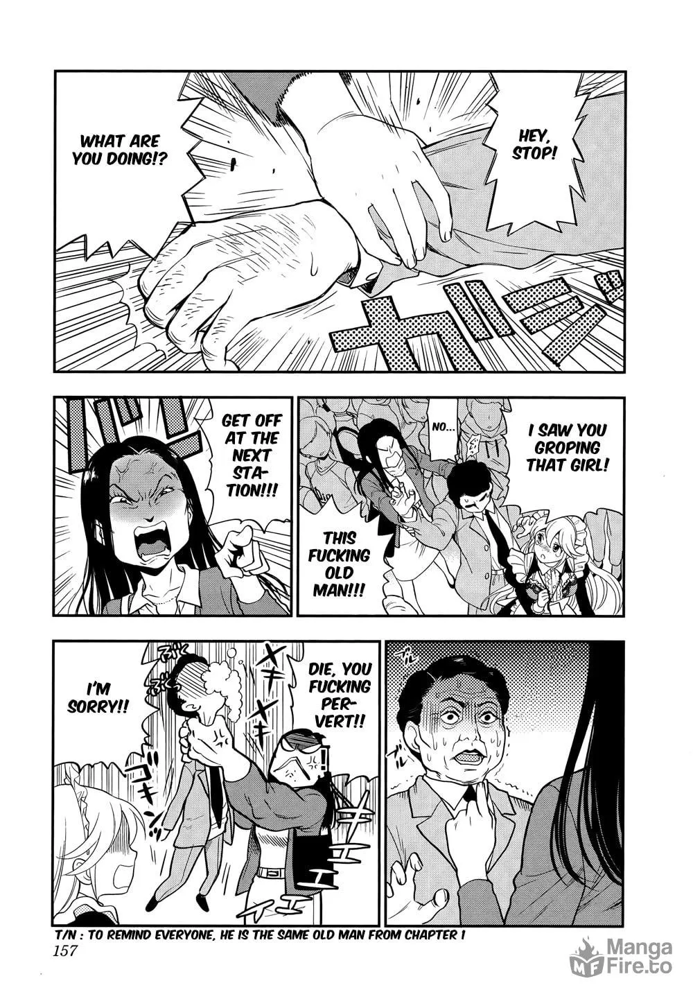 Read Koi Lemon chapter 6 image 14 on Lezhin