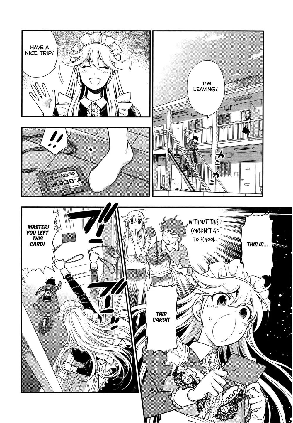 Read Koi Lemon chapter 6 image 3 on Lezhin