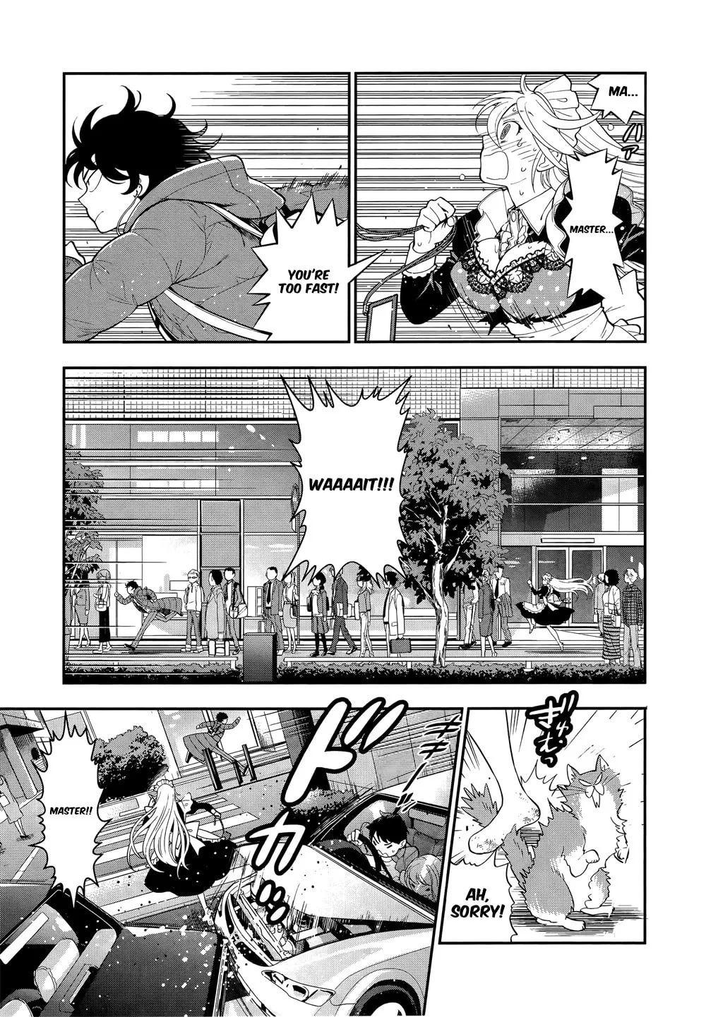 Read Koi Lemon chapter 6 image 6 on Lezhin