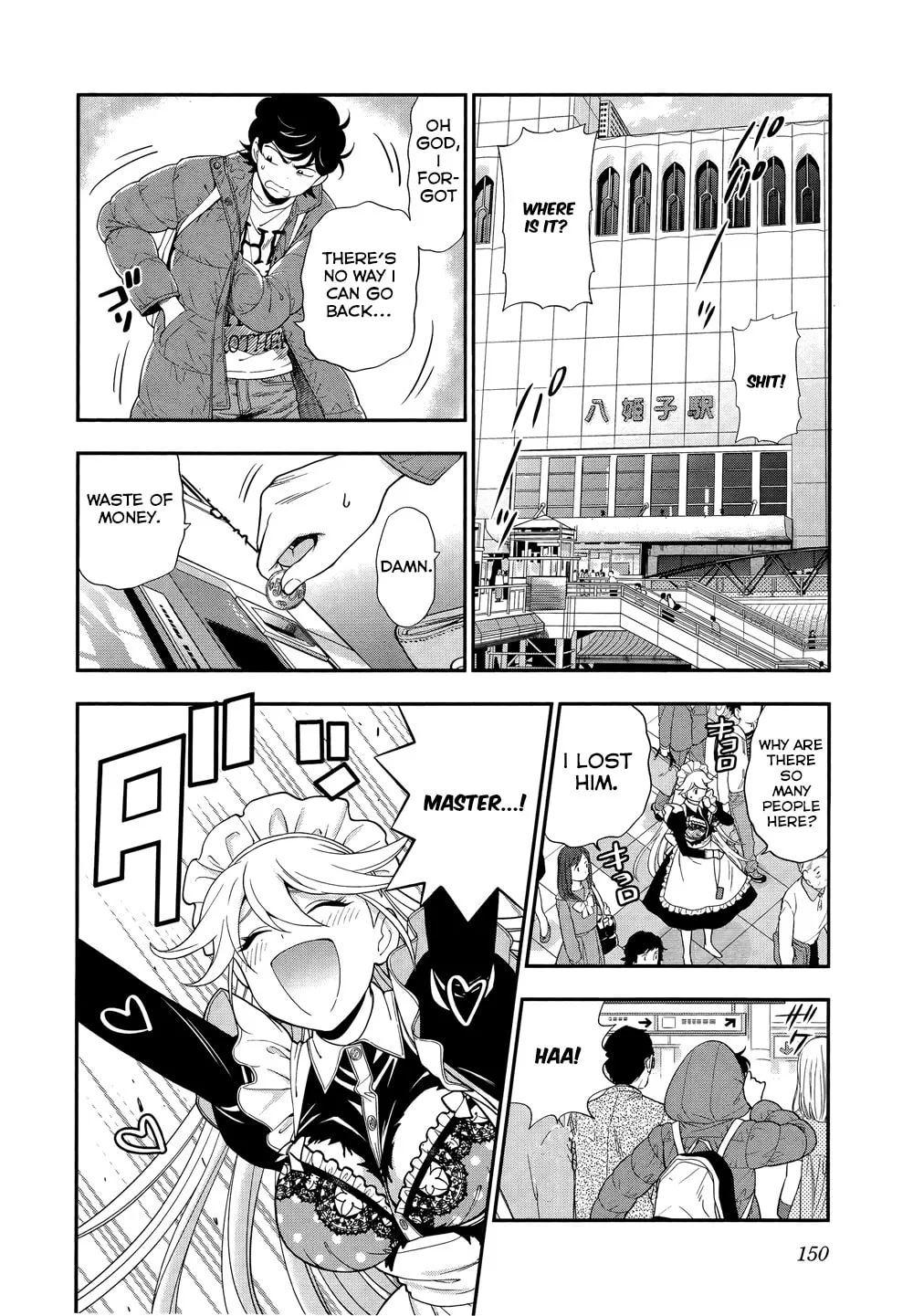 Read Koi Lemon chapter 6 image 7 on Lezhin