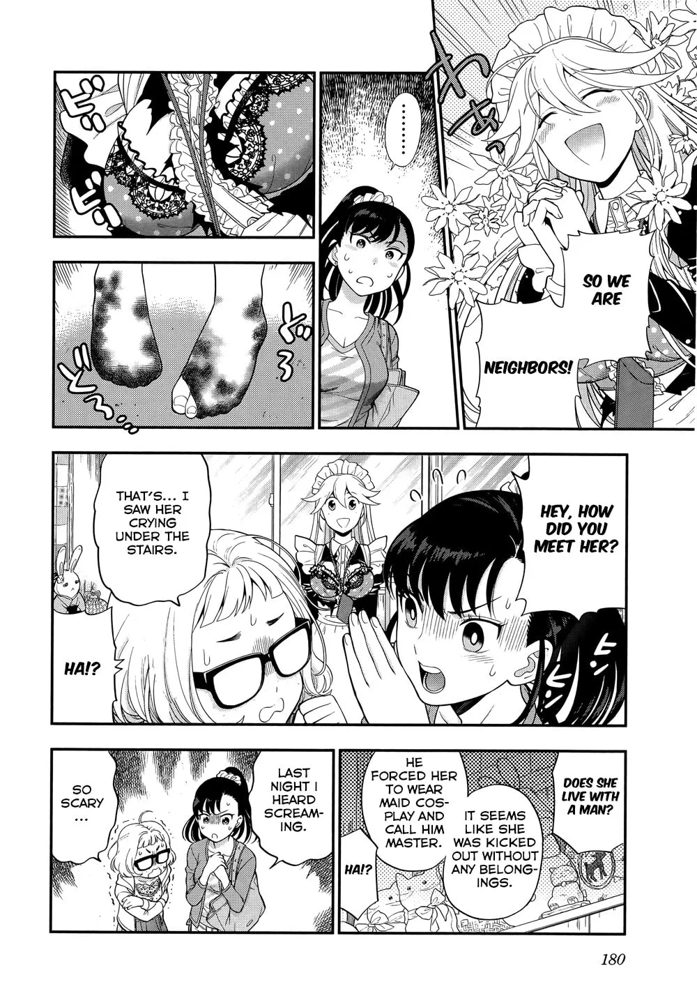 Read Koi Lemon chapter 7 image 13 on Lezhin