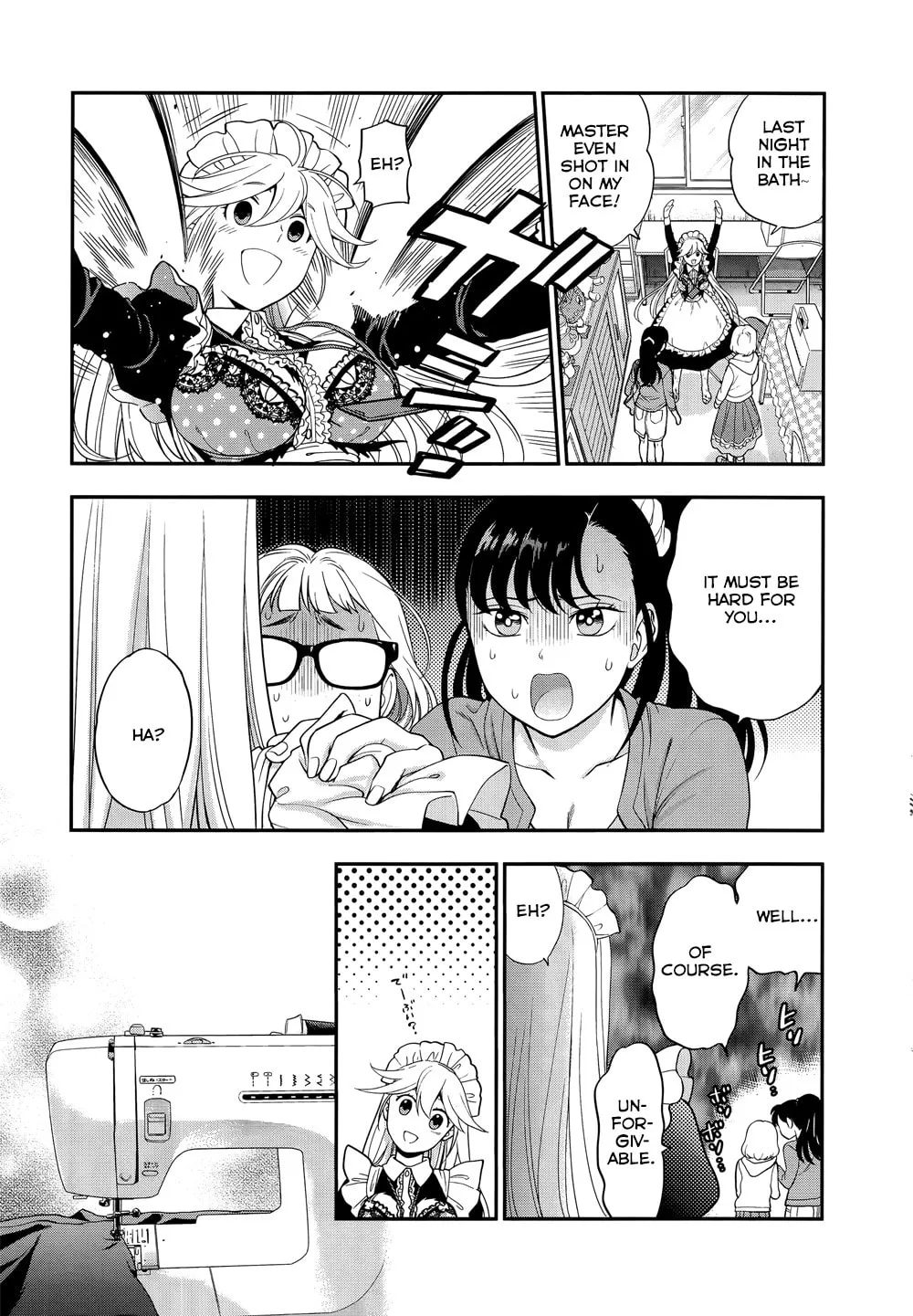 Read Koi Lemon chapter 7 image 16 on Lezhin