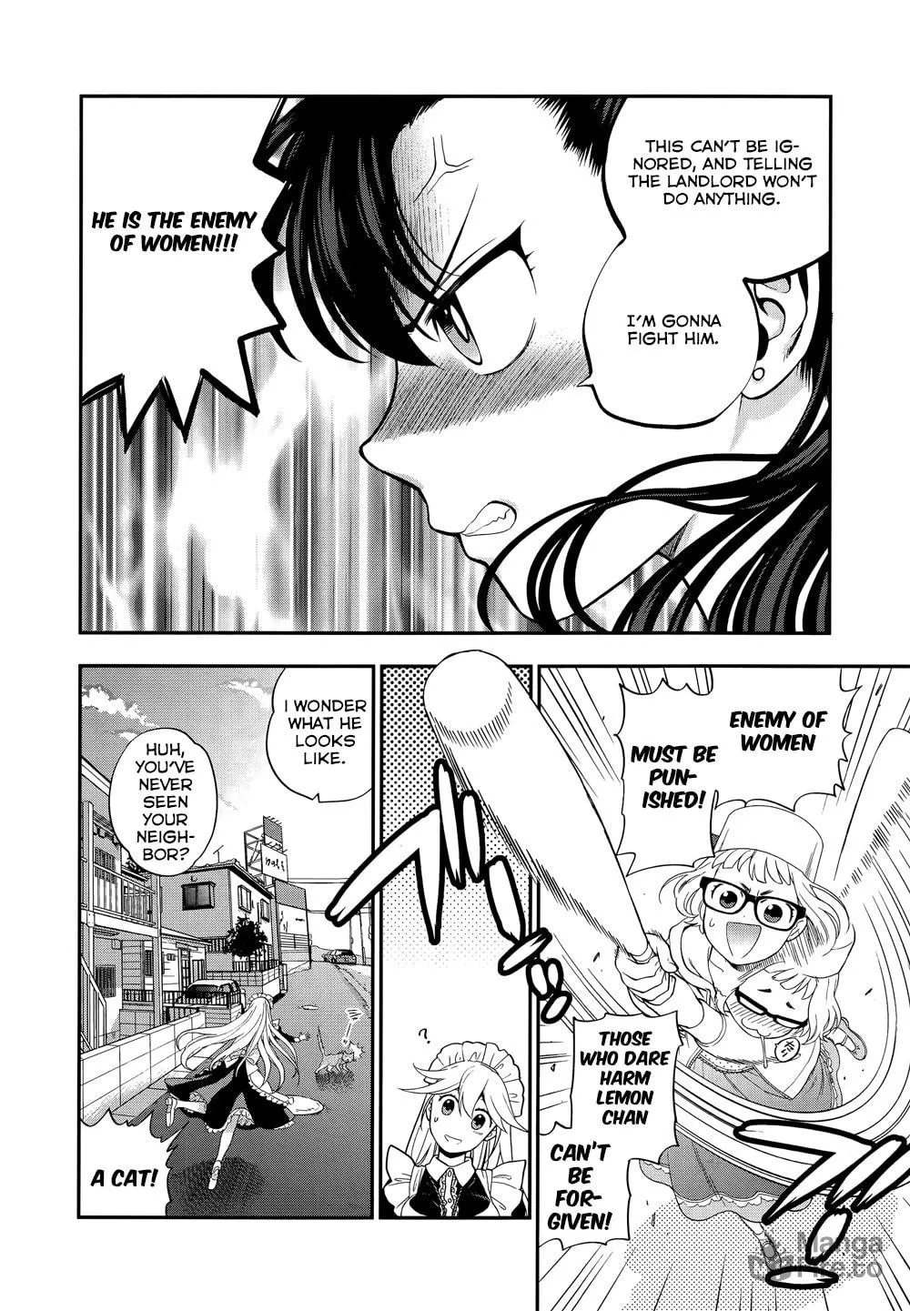 Read Koi Lemon chapter 7 image 19 on Lezhin