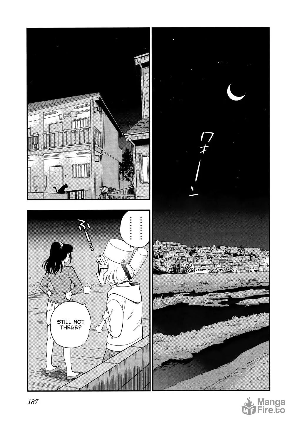 Read Koi Lemon chapter 7 image 20 on Lezhin
