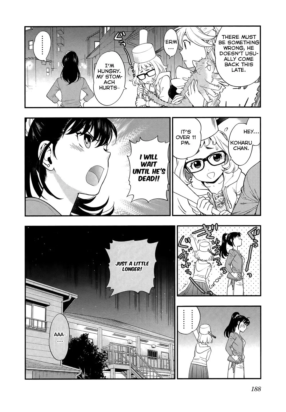 Read Koi Lemon chapter 7 image 21 on Lezhin