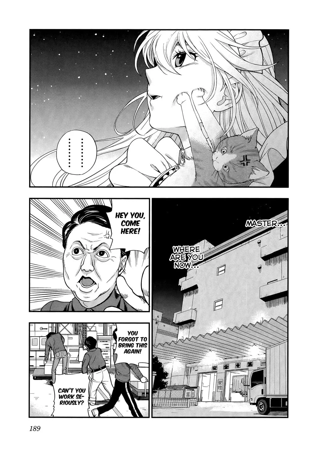 Read Koi Lemon chapter 7 image 22 on Lezhin