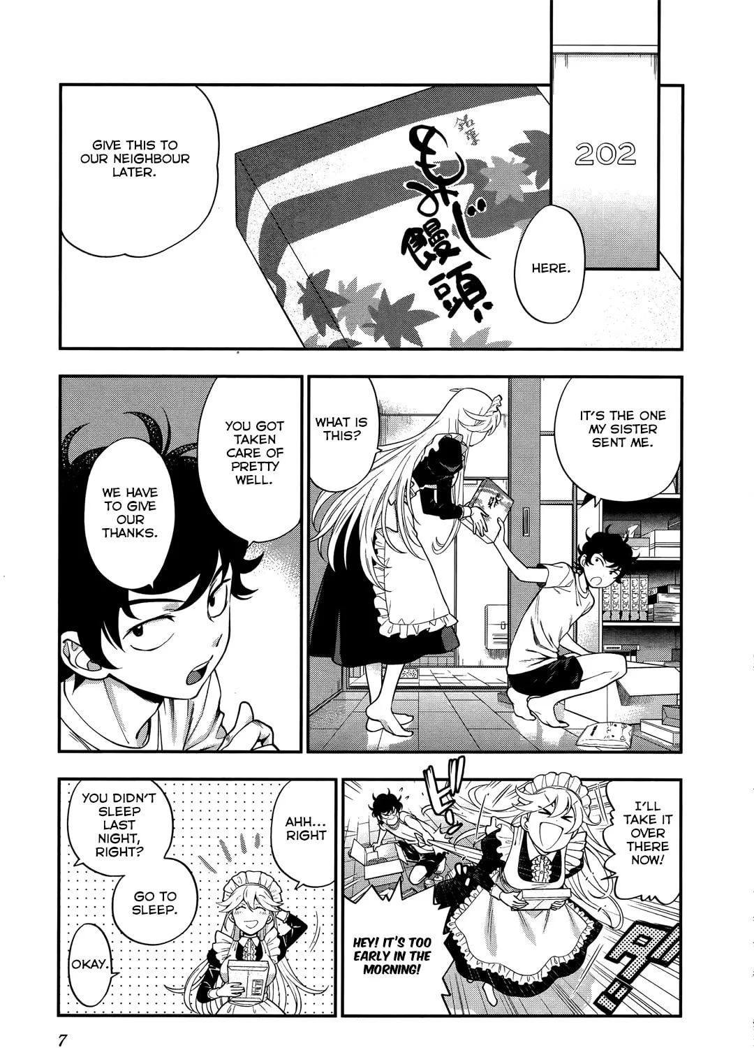 Read Koi Lemon chapter 8 image 11 on Lezhin