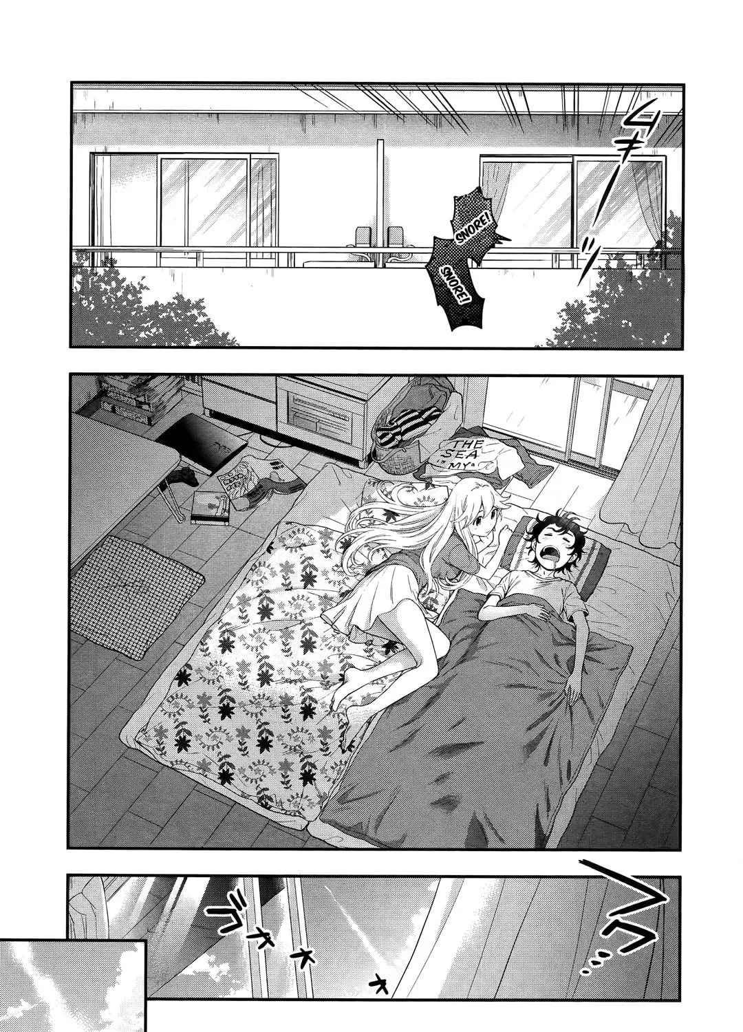 Read Koi Lemon chapter 8 image 21 on Lezhin