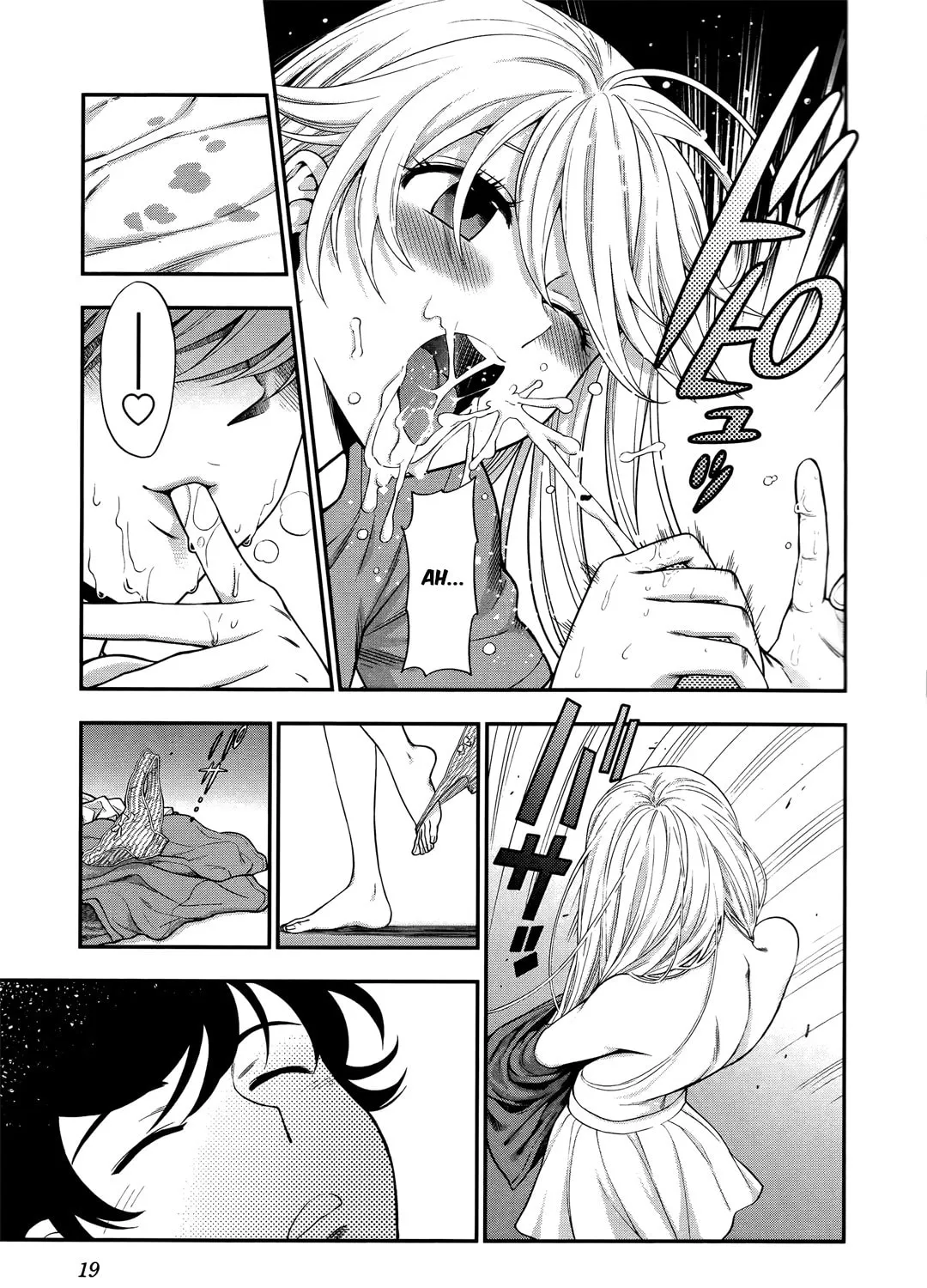 Read Koi Lemon chapter 8 image 33 on Lezhin