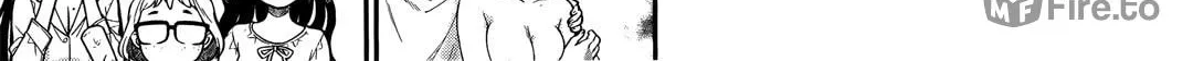 Read Koi Lemon chapter 9 image 18 on Lezhin