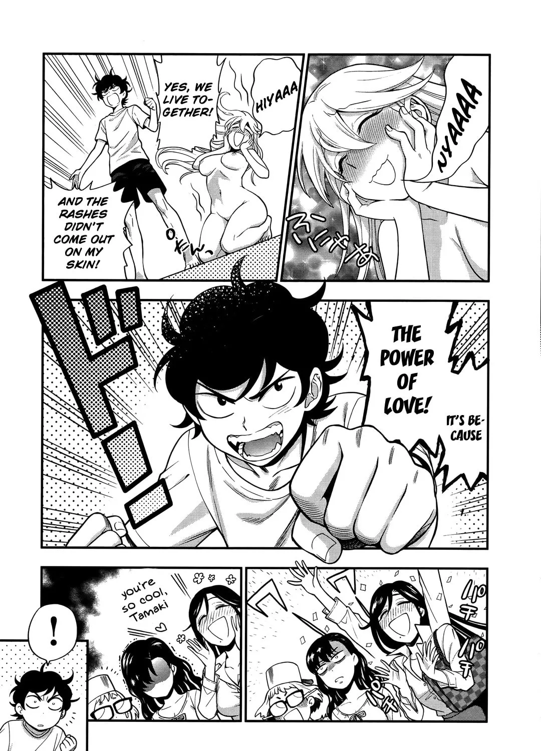 Read Koi Lemon chapter 9 image 22 on Lezhin