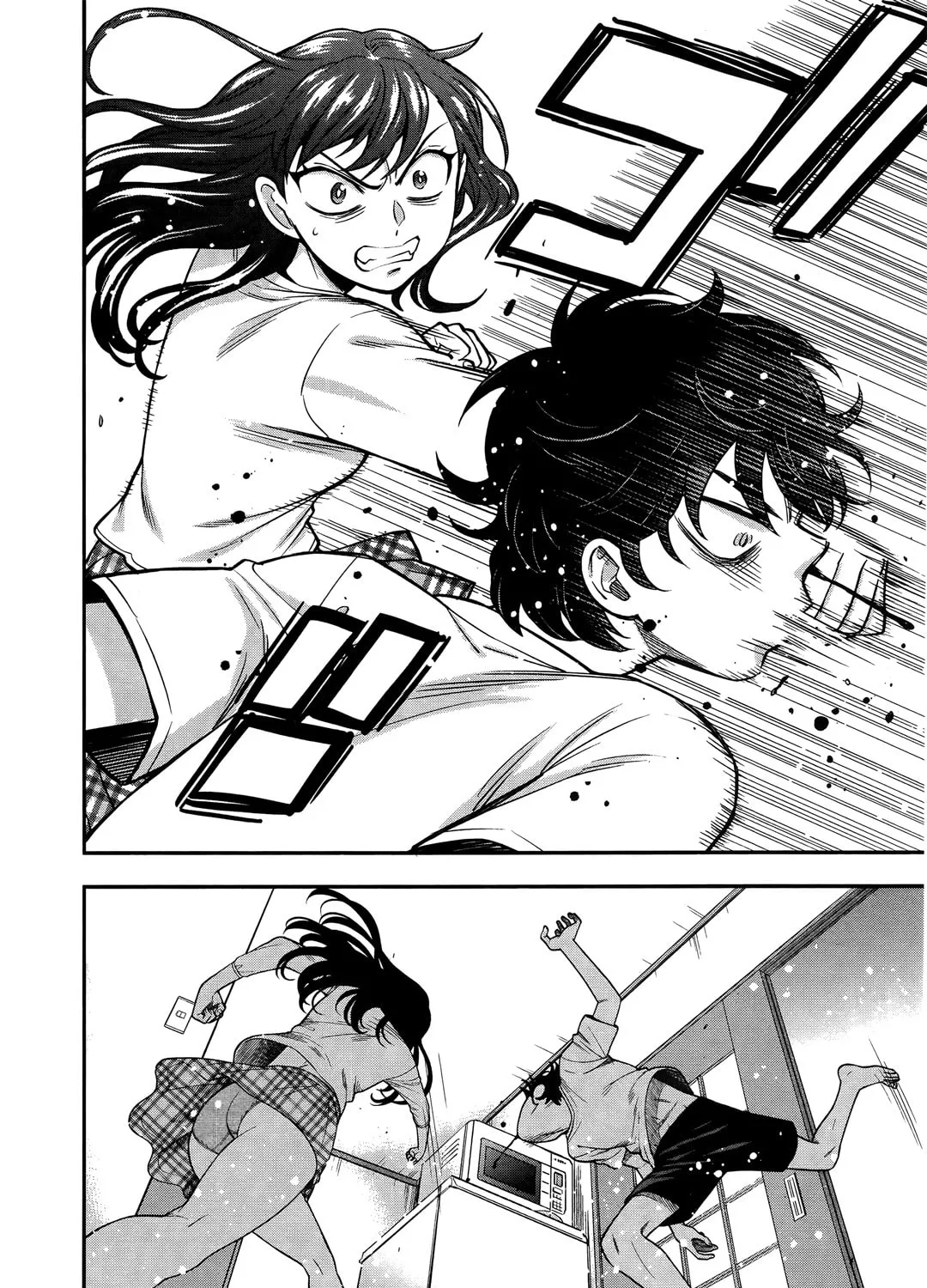 Read Koi Lemon chapter 9 image 24 on Lezhin