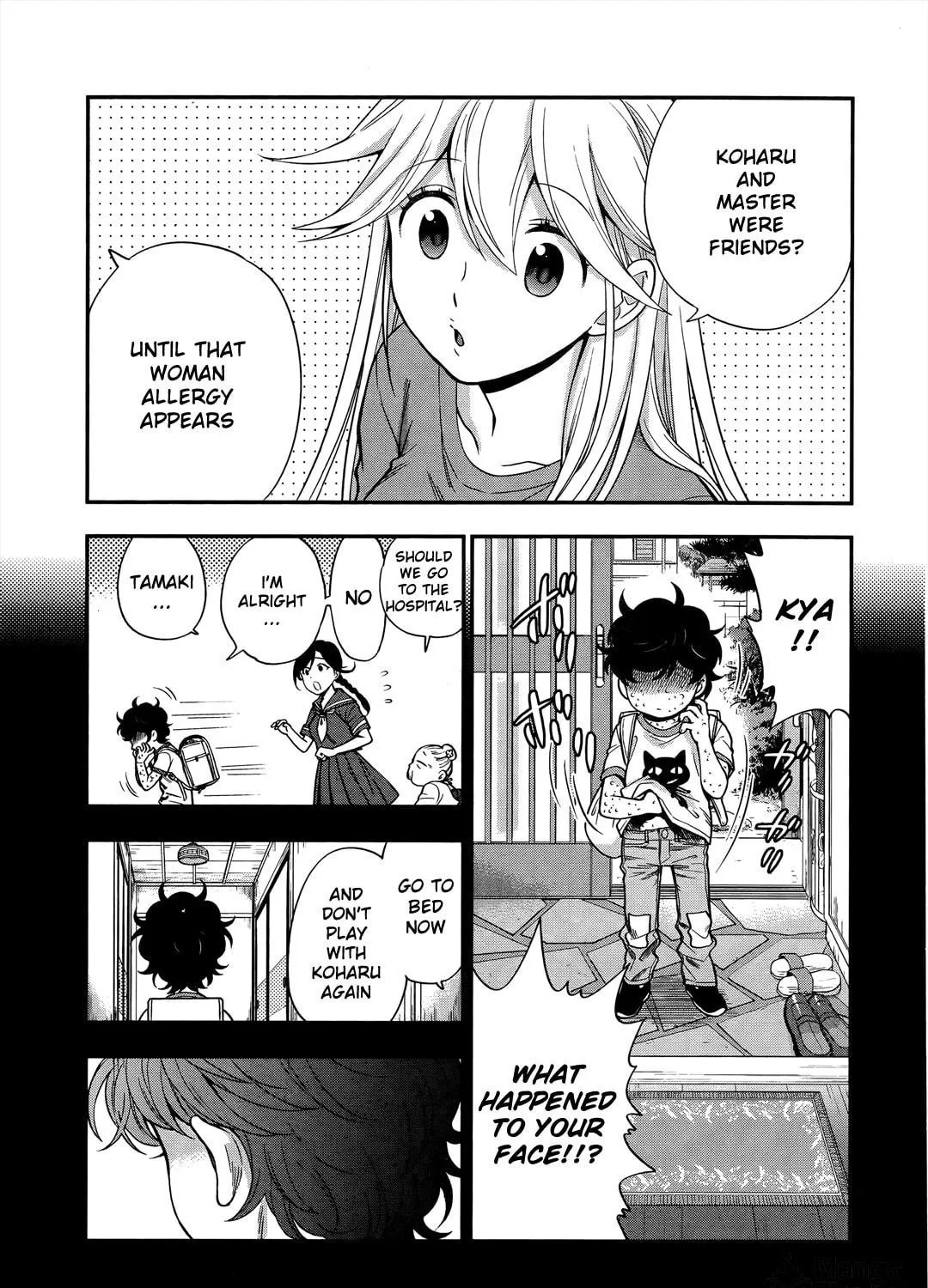 Read Koi Lemon chapter 9 image 32 on Lezhin