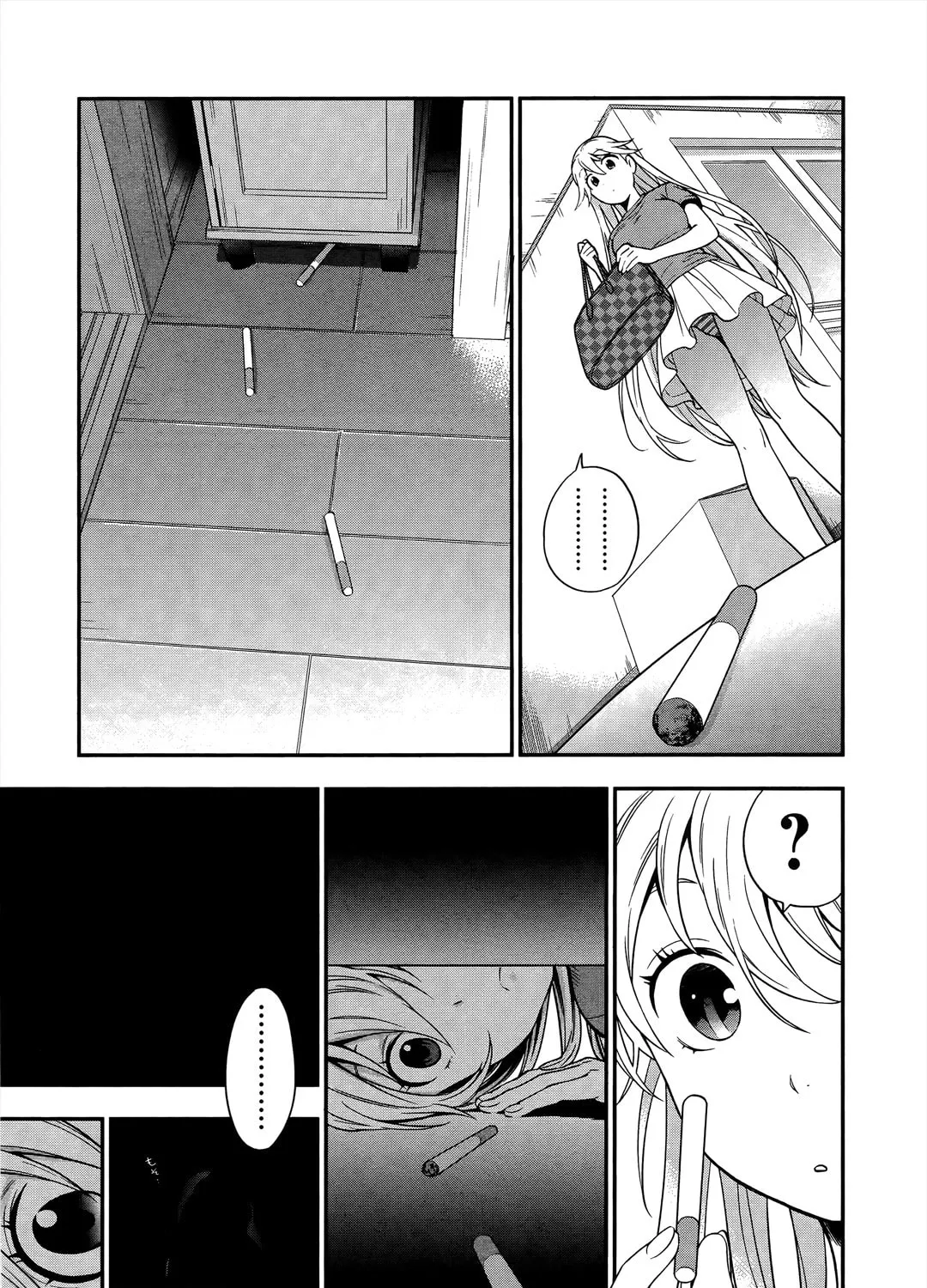 Read Koi Lemon chapter 9 image 42 on Lezhin