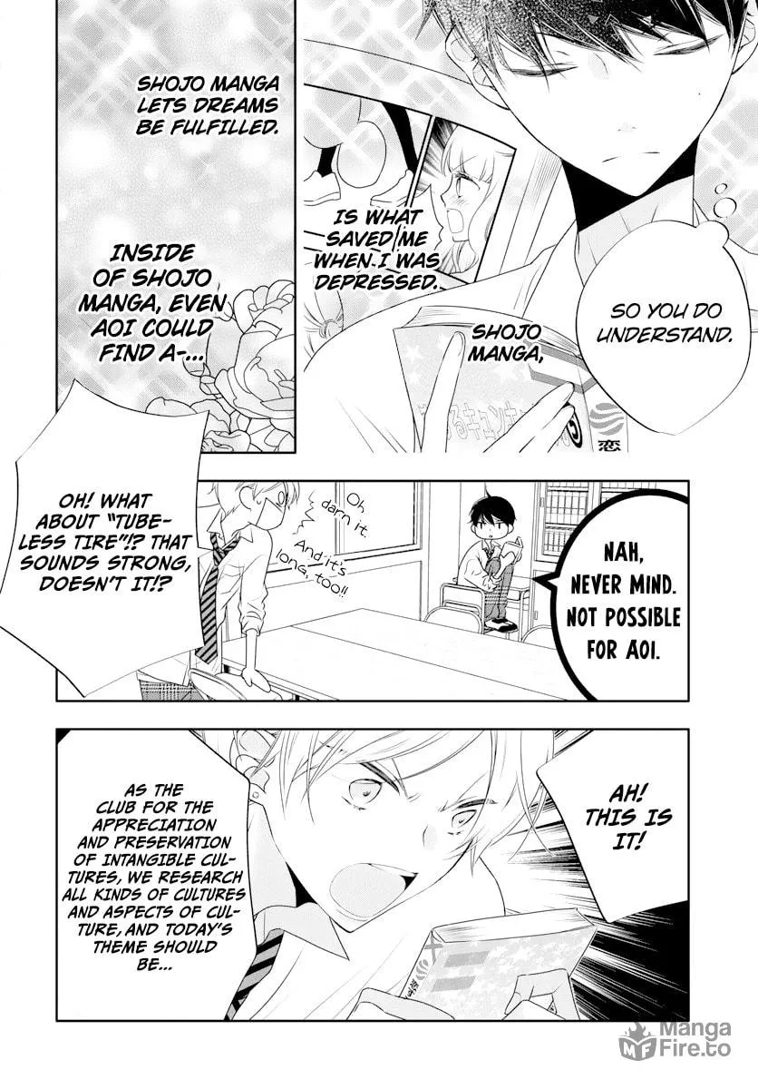 Read Koi ni Mudaguchi chapter 1 image 11 on Lezhin