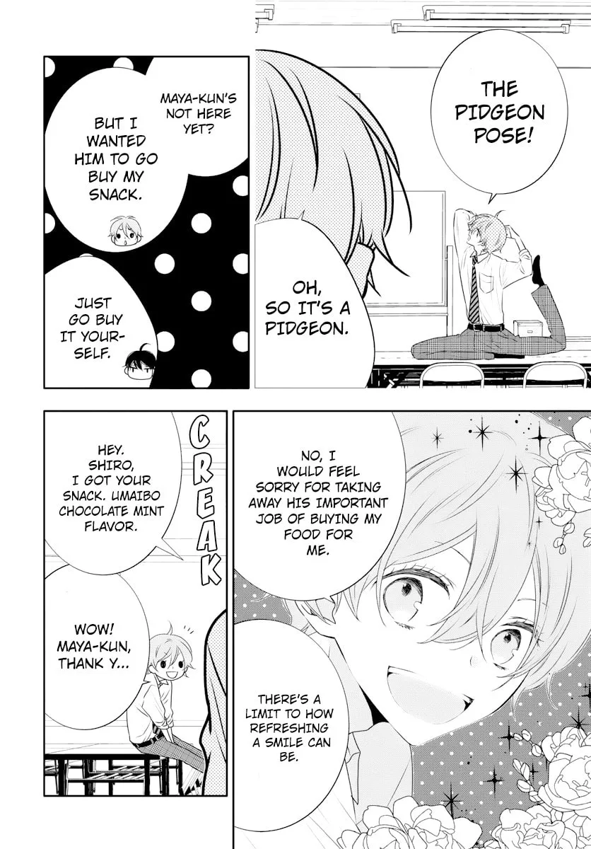 Read Koi ni Mudaguchi chapter 1 image 15 on Lezhin