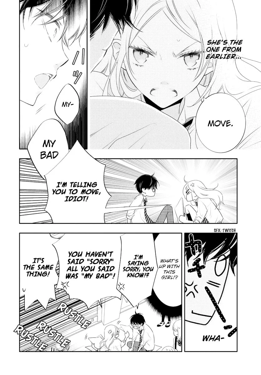 Read Koi ni Mudaguchi chapter 1 image 25 on Lezhin