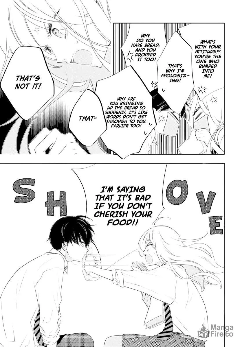 Read Koi ni Mudaguchi chapter 1 image 26 on Lezhin