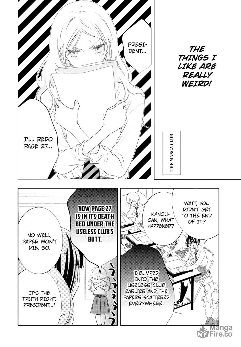 Read Koi ni Mudaguchi chapter 1 image 29 on Lezhin