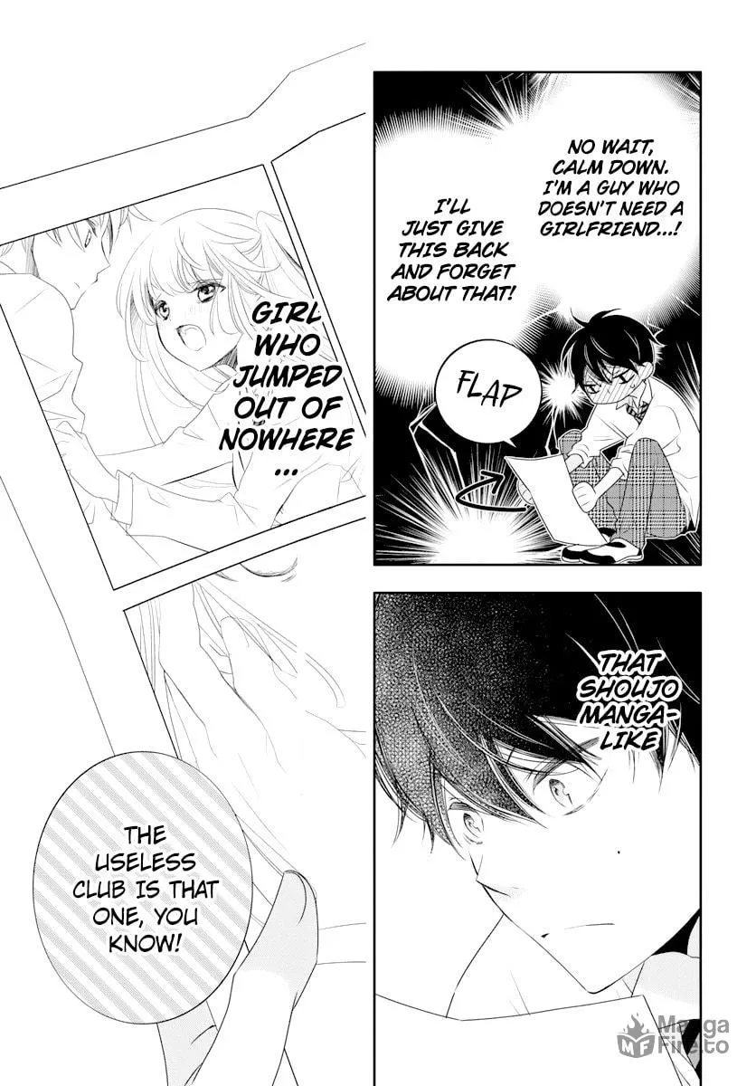 Read Koi ni Mudaguchi chapter 1 image 32 on Lezhin