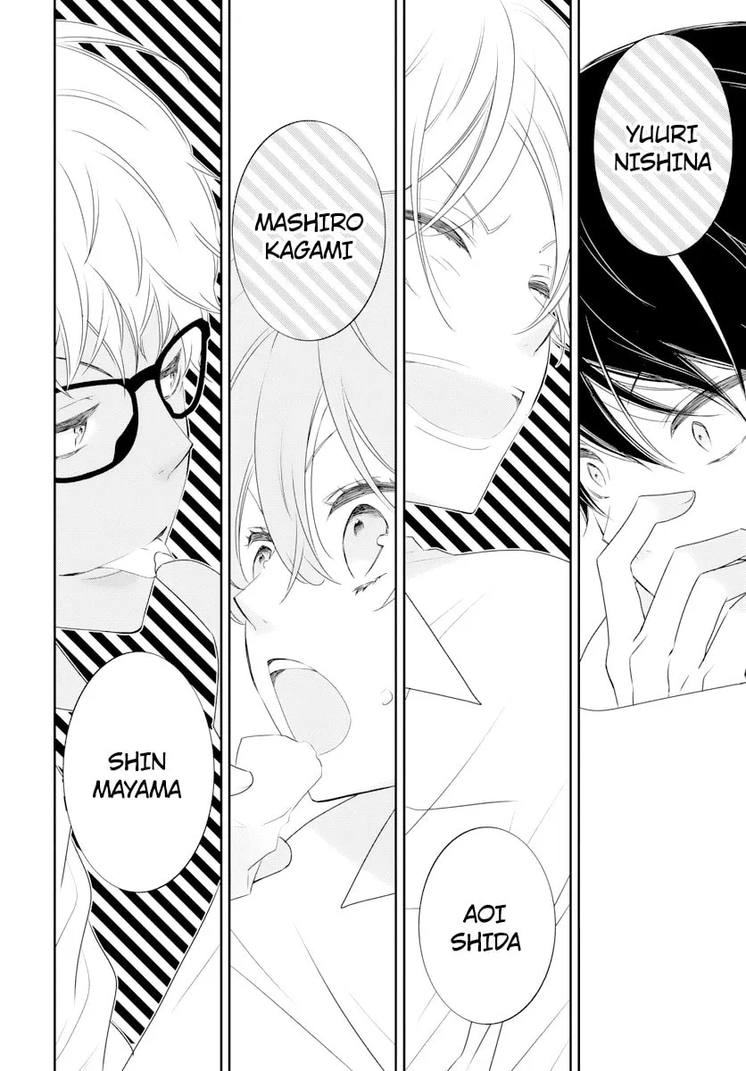 Read Koi ni Mudaguchi chapter 1 image 33 on Lezhin
