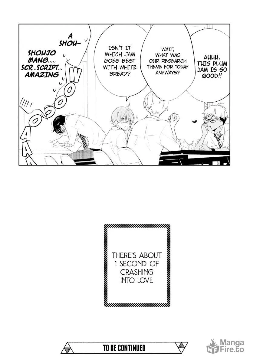 Read Koi ni Mudaguchi chapter 1 image 35 on Lezhin