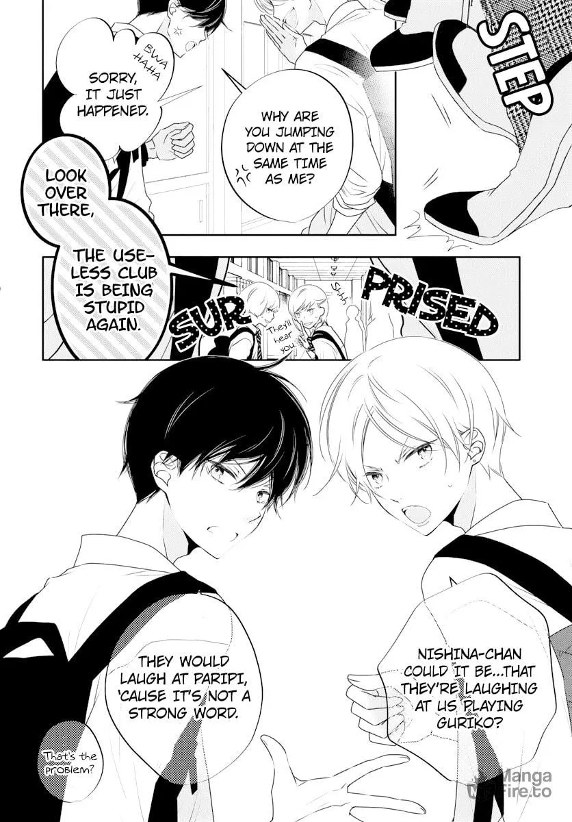 Read Koi ni Mudaguchi chapter 1 image 5 on Lezhin