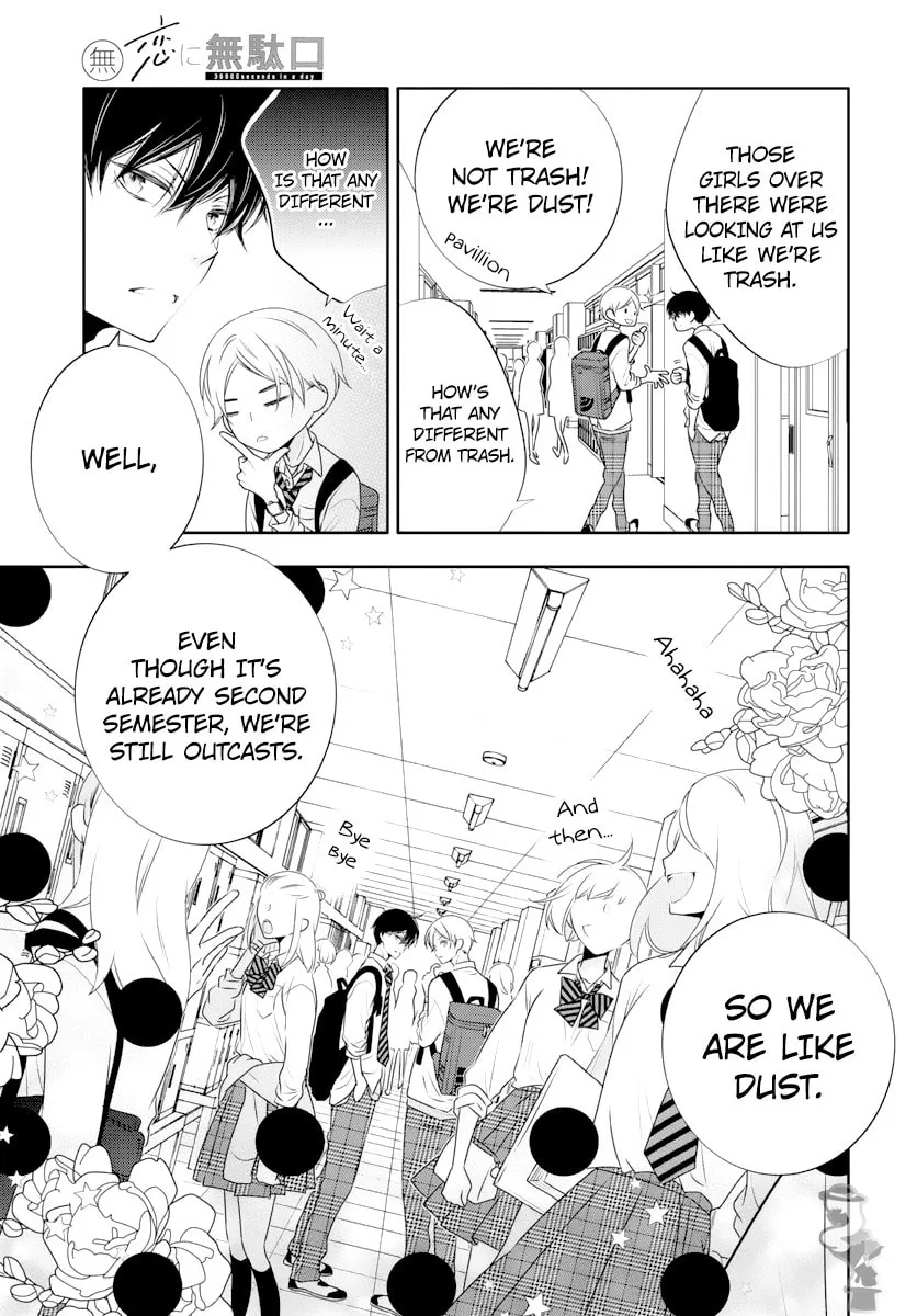 Read Koi ni Mudaguchi chapter 1 image 6 on Lezhin