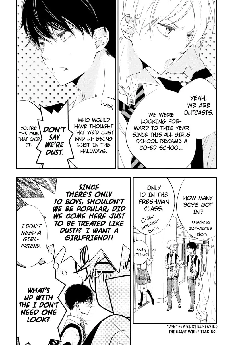 Read Koi ni Mudaguchi chapter 1 image 7 on Lezhin