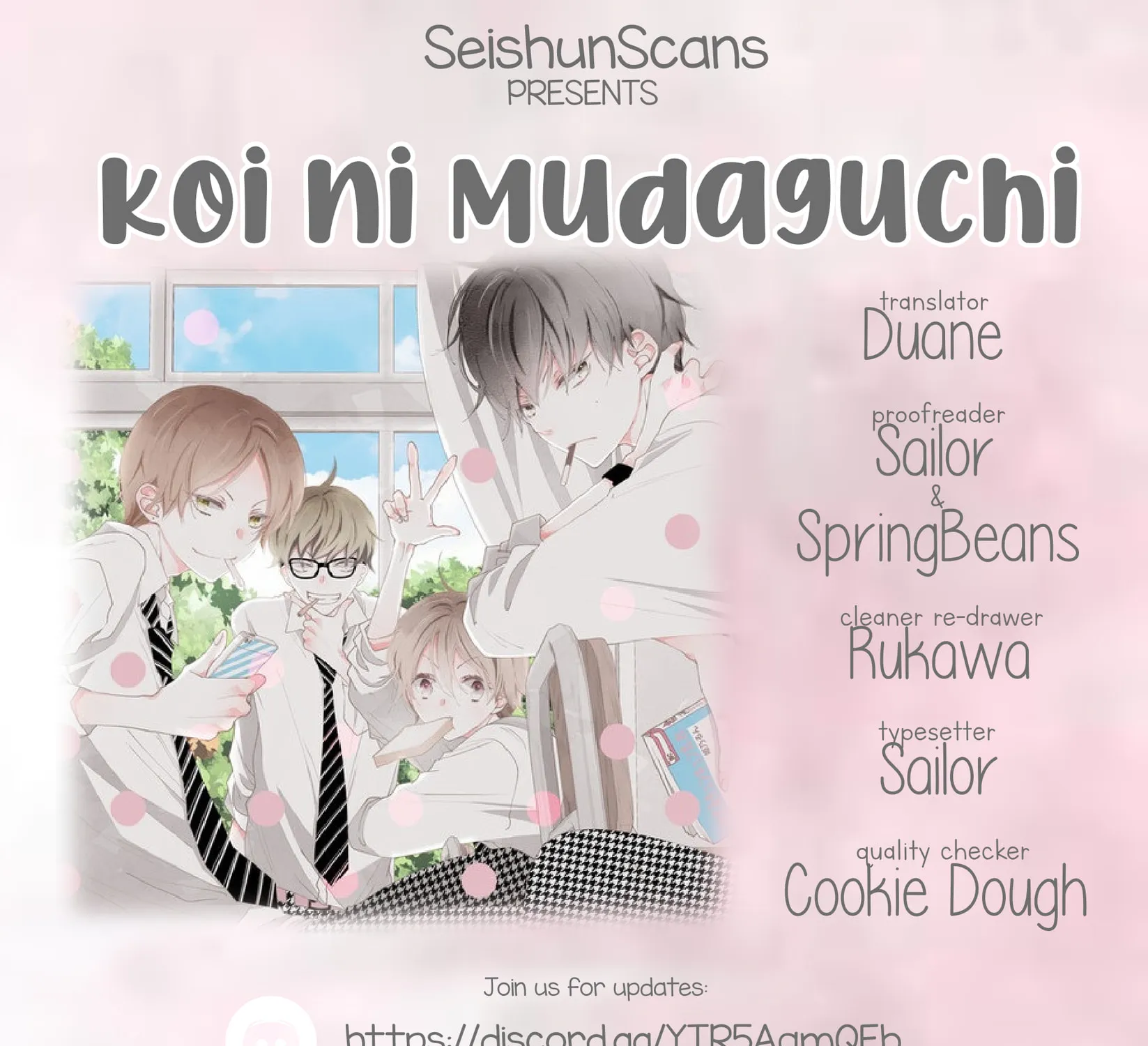 Read Koi ni Mudaguchi chapter 11 image 0 on Lezhin