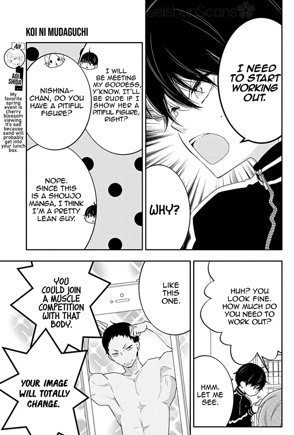 Read Koi ni Mudaguchi chapter 11 image 14 on Lezhin