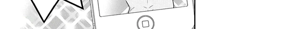Read Koi ni Mudaguchi chapter 11 image 15 on Lezhin