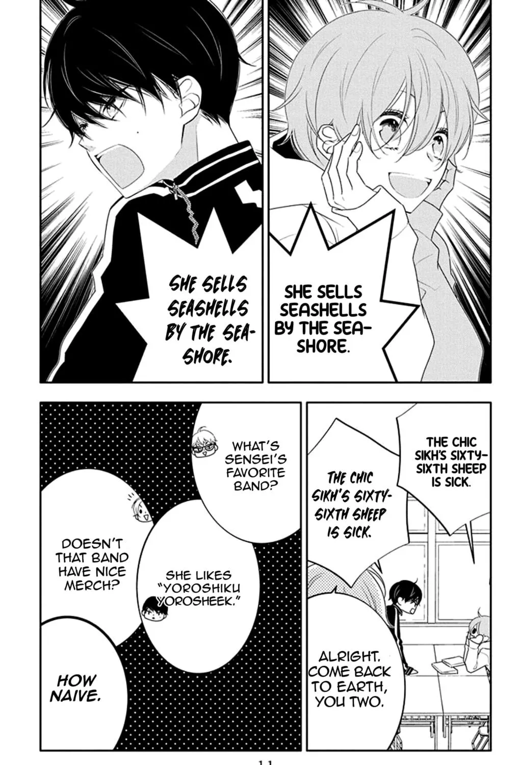 Read Koi ni Mudaguchi chapter 11 image 22 on Lezhin