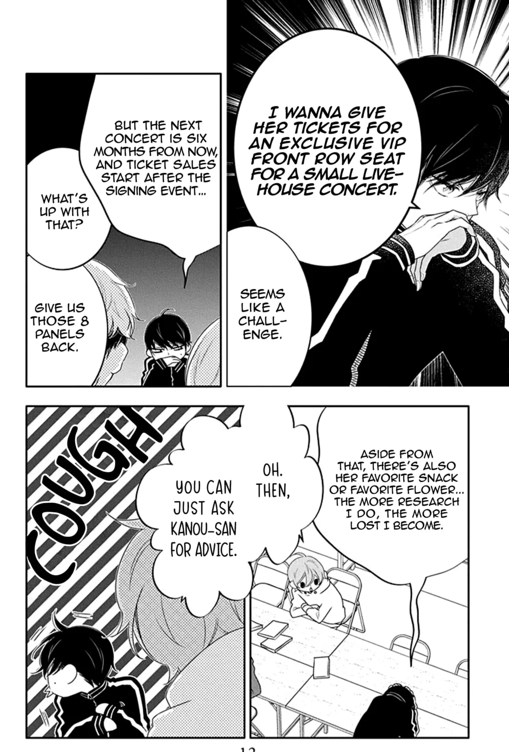Read Koi ni Mudaguchi chapter 11 image 24 on Lezhin