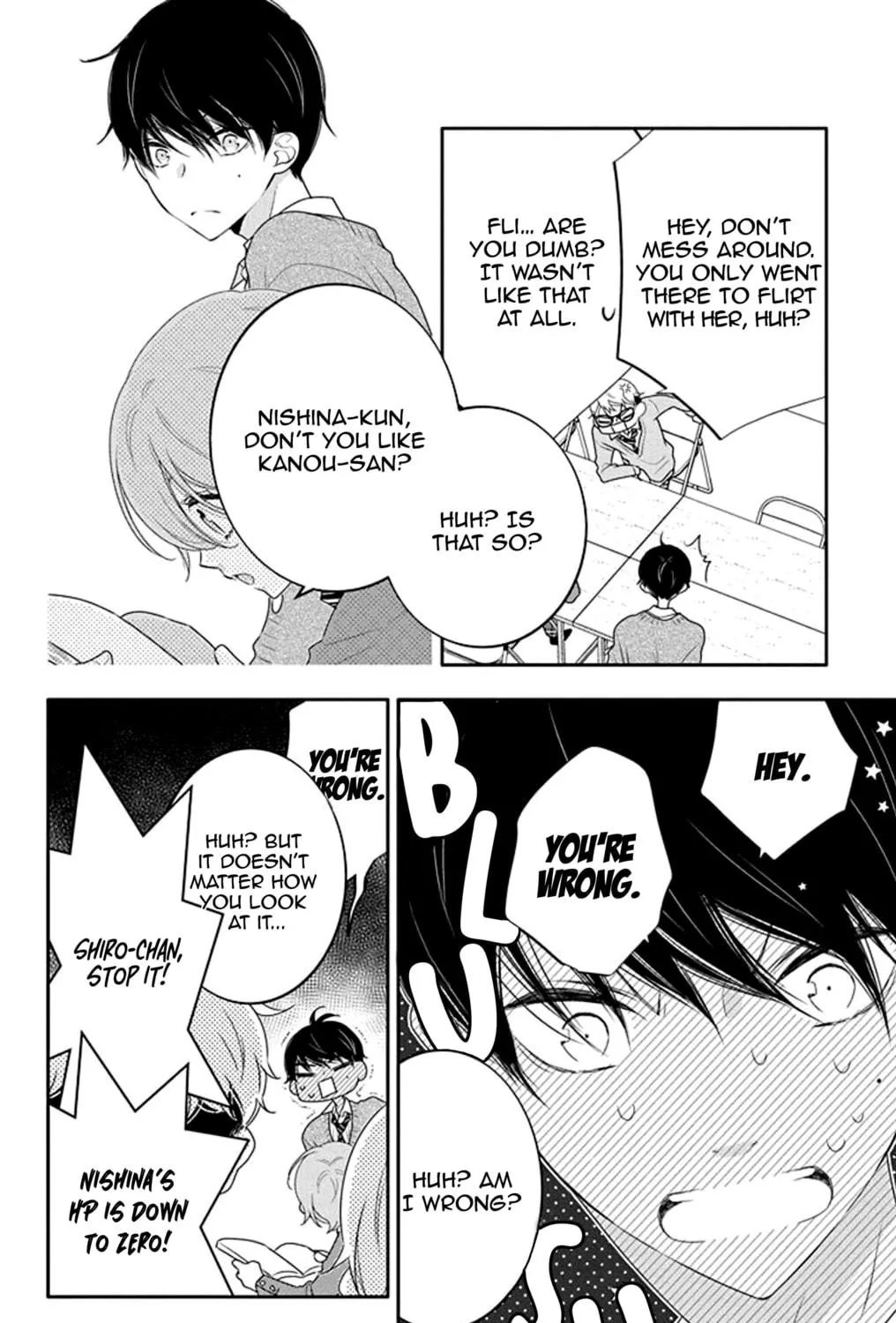 Read Koi ni Mudaguchi chapter 11 image 40 on Lezhin