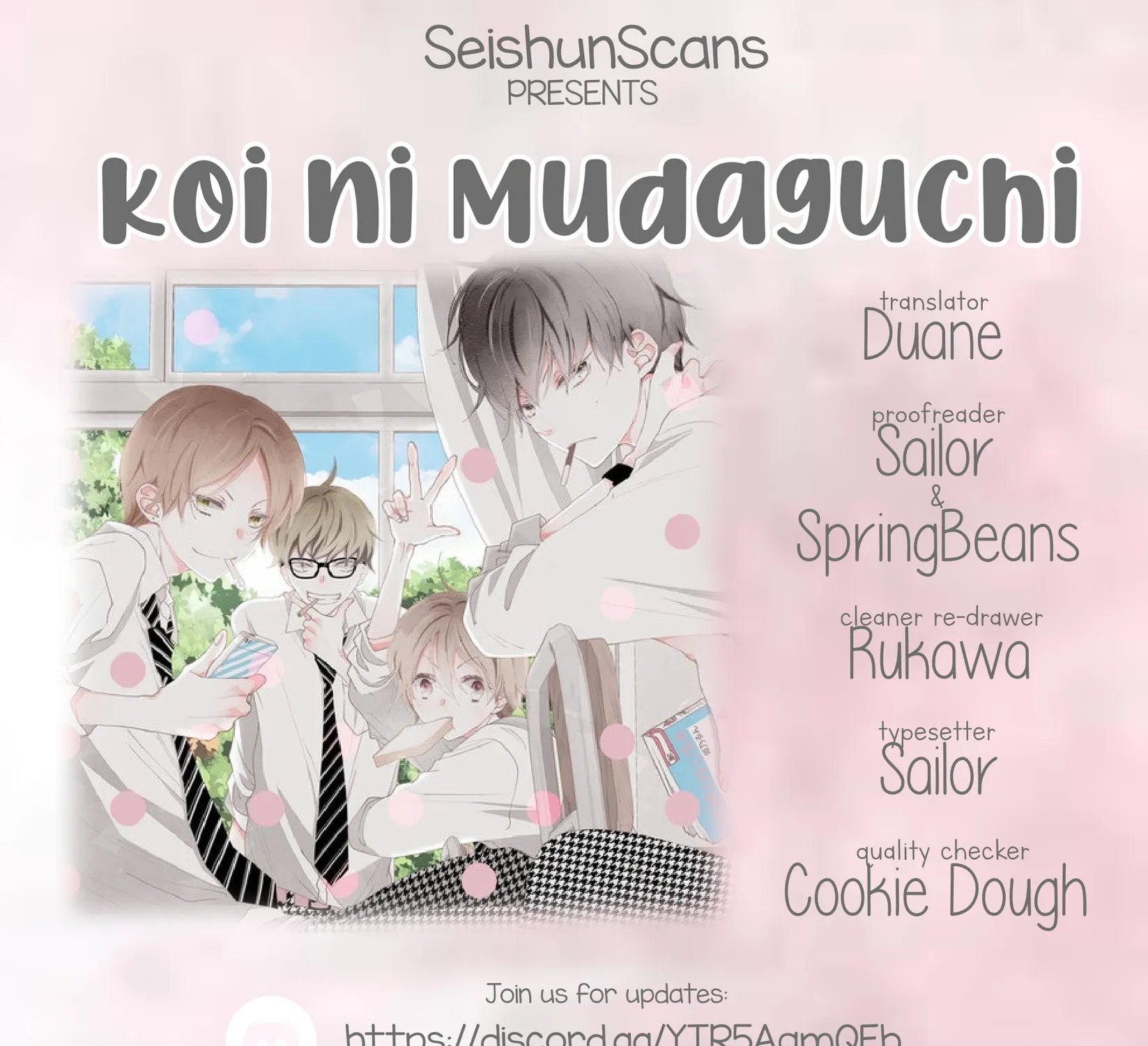 Read Koi ni Mudaguchi chapter 12 image 0 on Lezhin