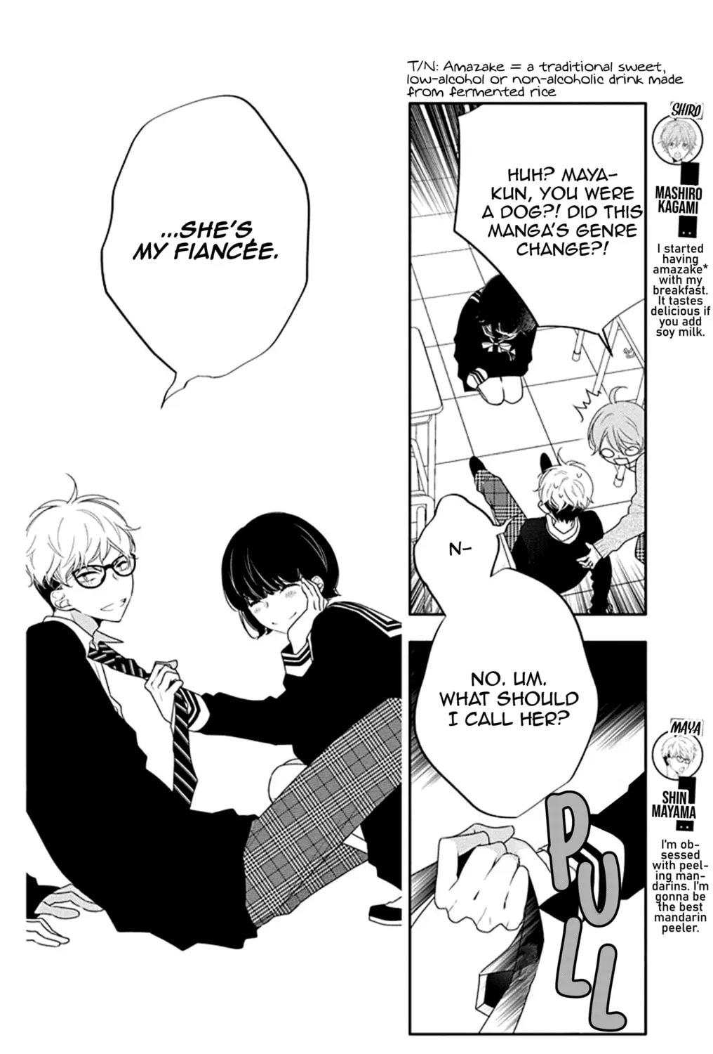 Read Koi ni Mudaguchi chapter 12 image 12 on Lezhin