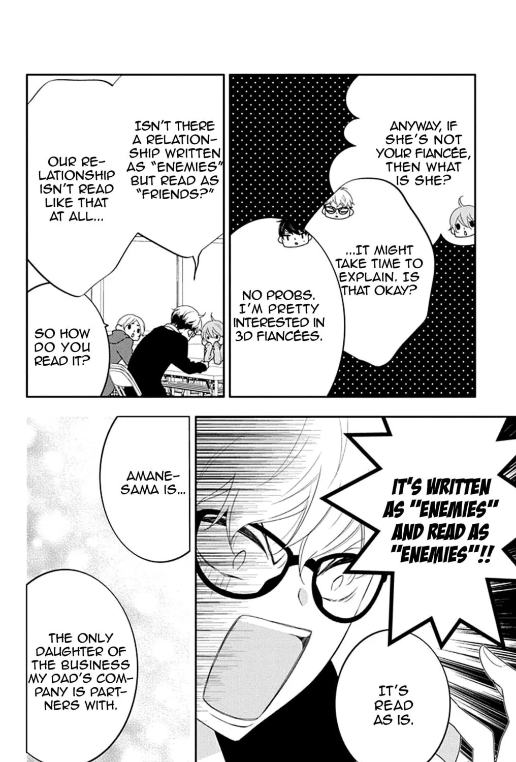 Read Koi ni Mudaguchi chapter 12 image 16 on Lezhin