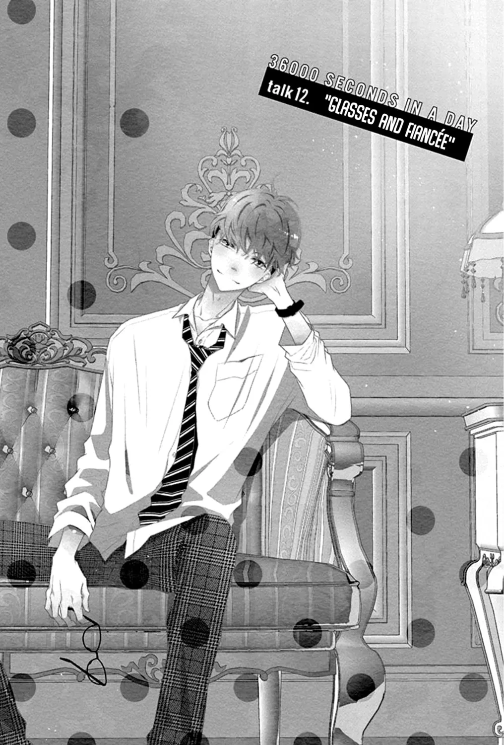 Read Koi ni Mudaguchi chapter 12 image 2 on Lezhin