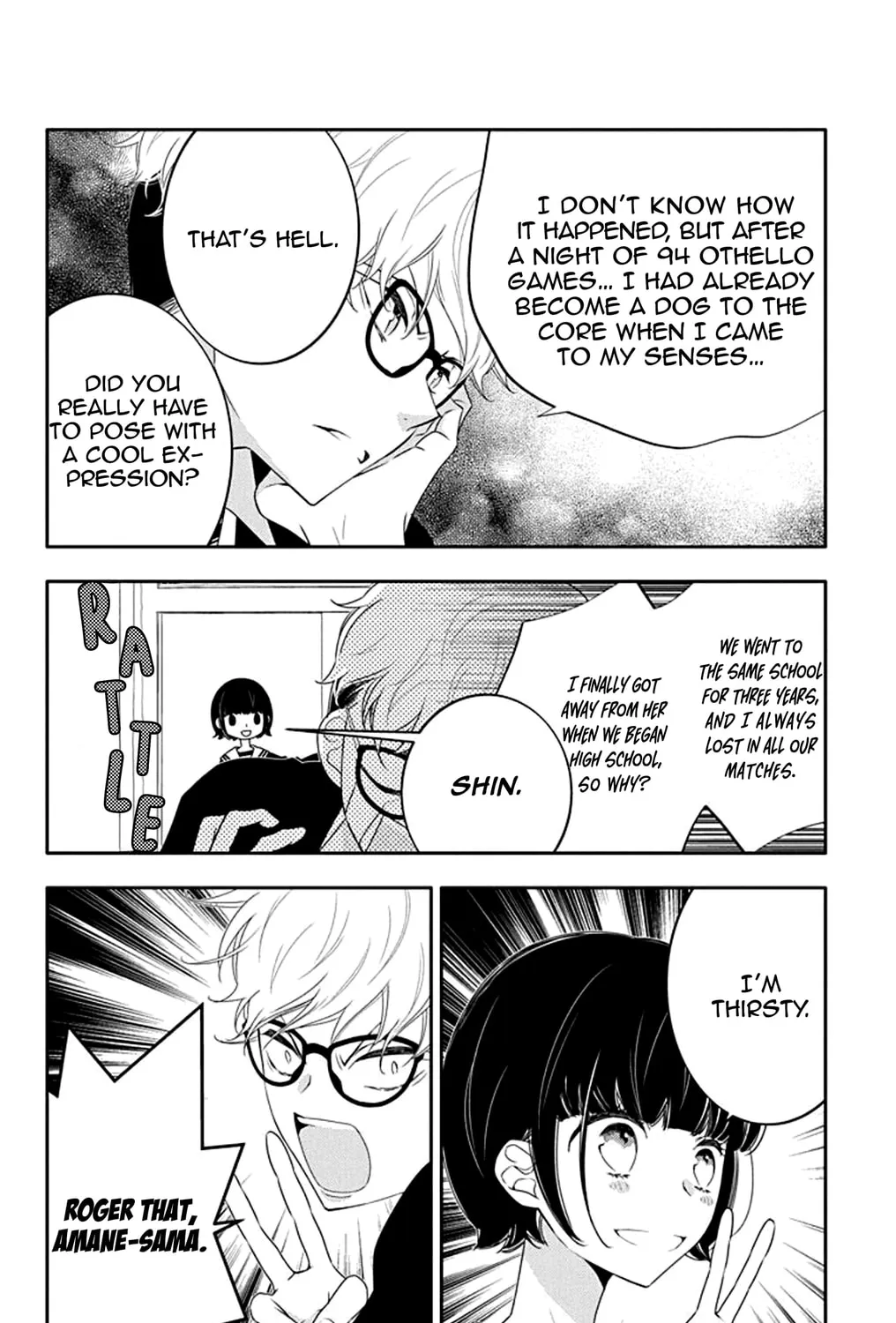 Read Koi ni Mudaguchi chapter 12 image 20 on Lezhin