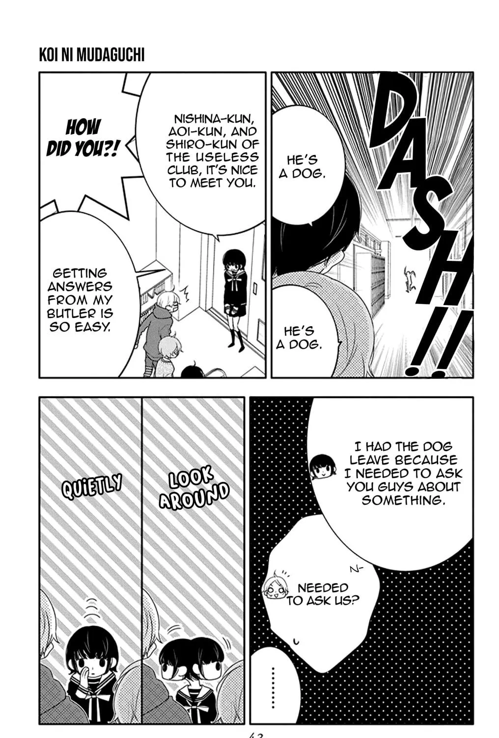 Read Koi ni Mudaguchi chapter 12 image 22 on Lezhin
