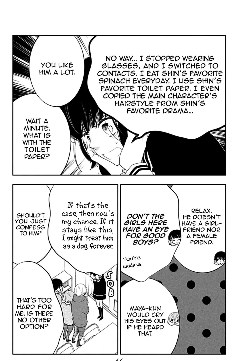 Read Koi ni Mudaguchi chapter 12 image 28 on Lezhin