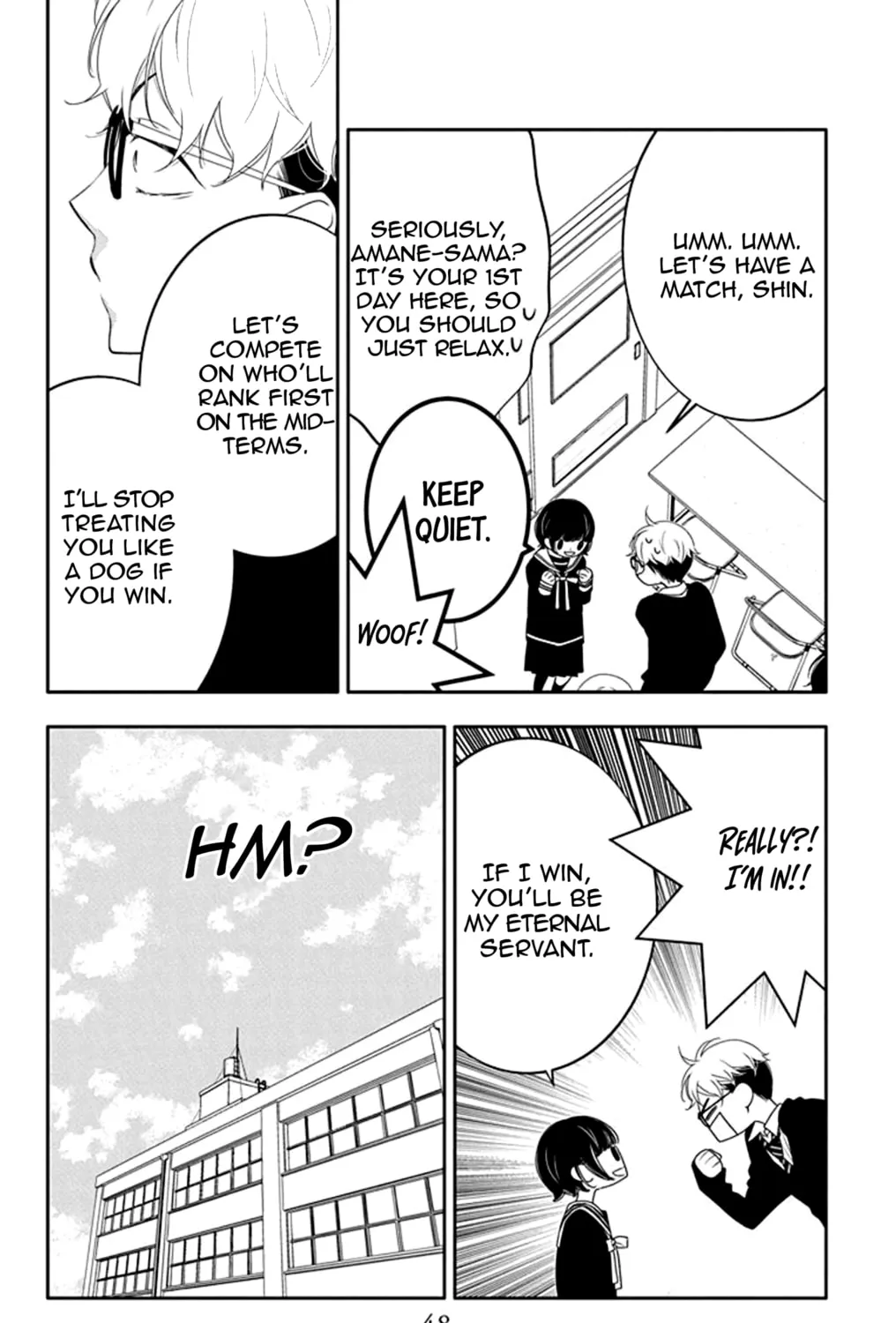 Read Koi ni Mudaguchi chapter 12 image 32 on Lezhin