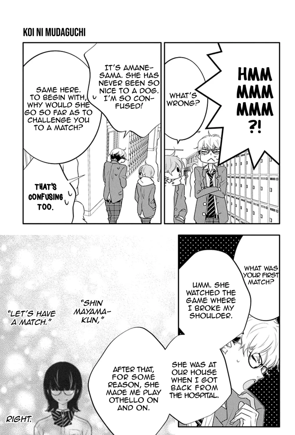 Read Koi ni Mudaguchi chapter 12 image 42 on Lezhin