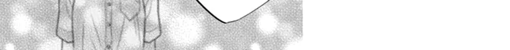 Read Koi ni Mudaguchi chapter 12 image 43 on Lezhin