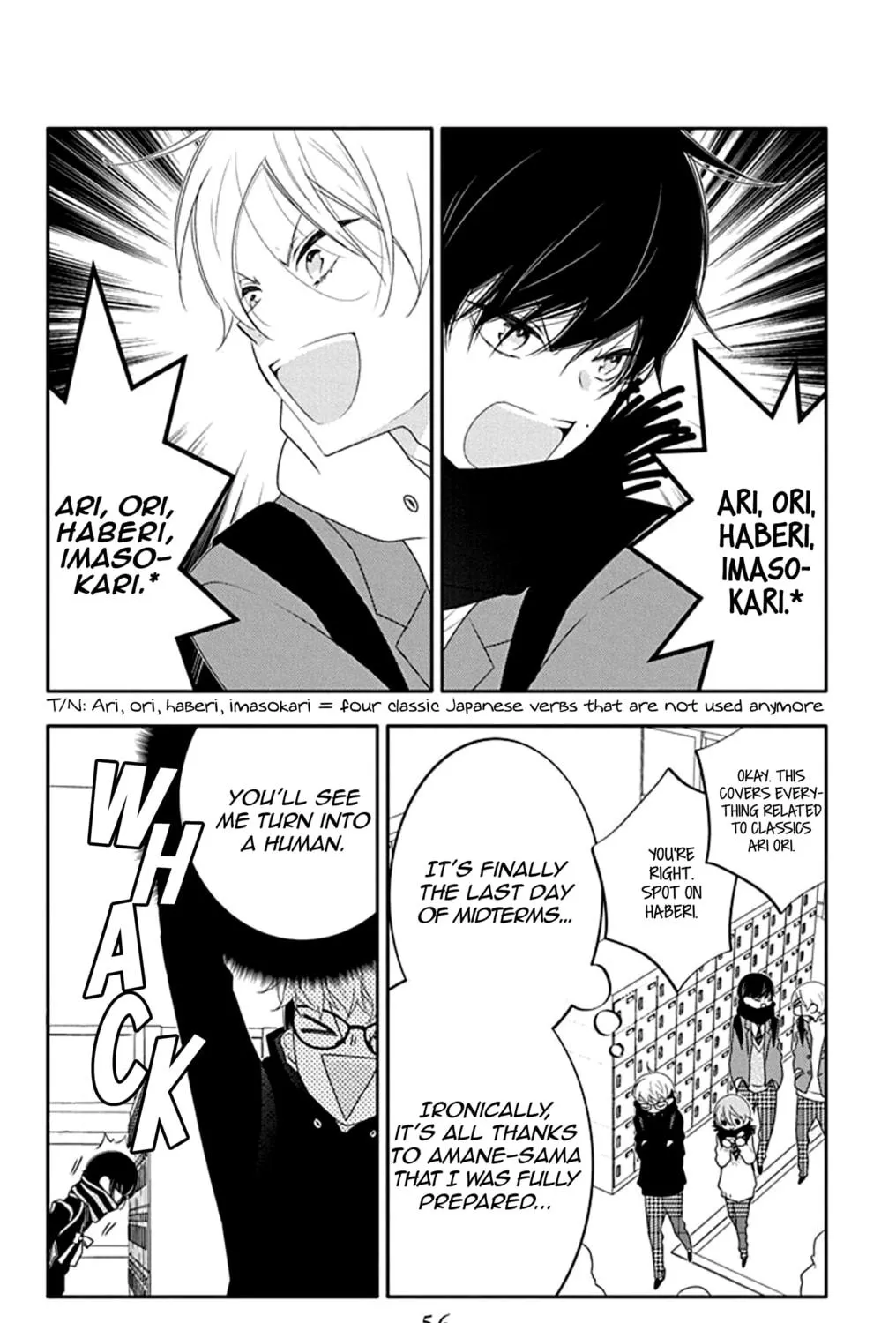 Read Koi ni Mudaguchi chapter 12 image 48 on Lezhin