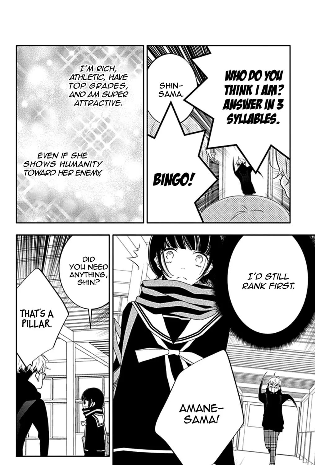 Read Koi ni Mudaguchi chapter 12 image 52 on Lezhin