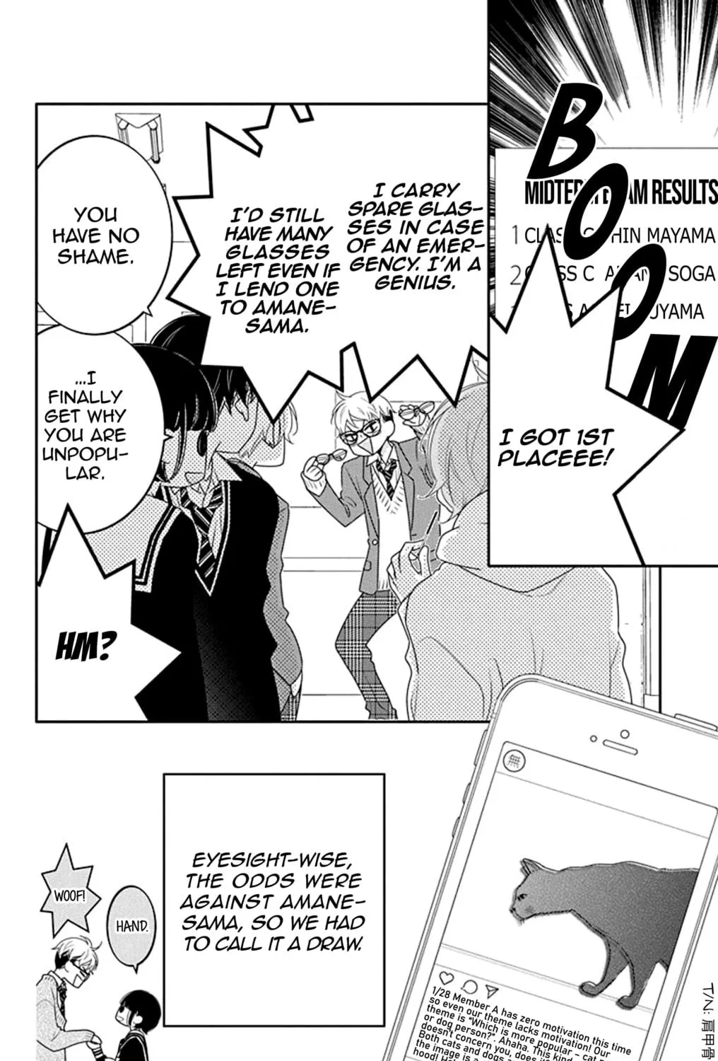 Read Koi ni Mudaguchi chapter 12 image 64 on Lezhin