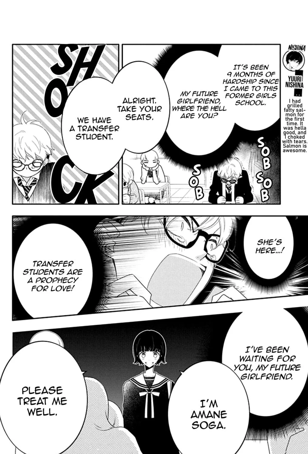 Read Koi ni Mudaguchi chapter 12 image 8 on Lezhin